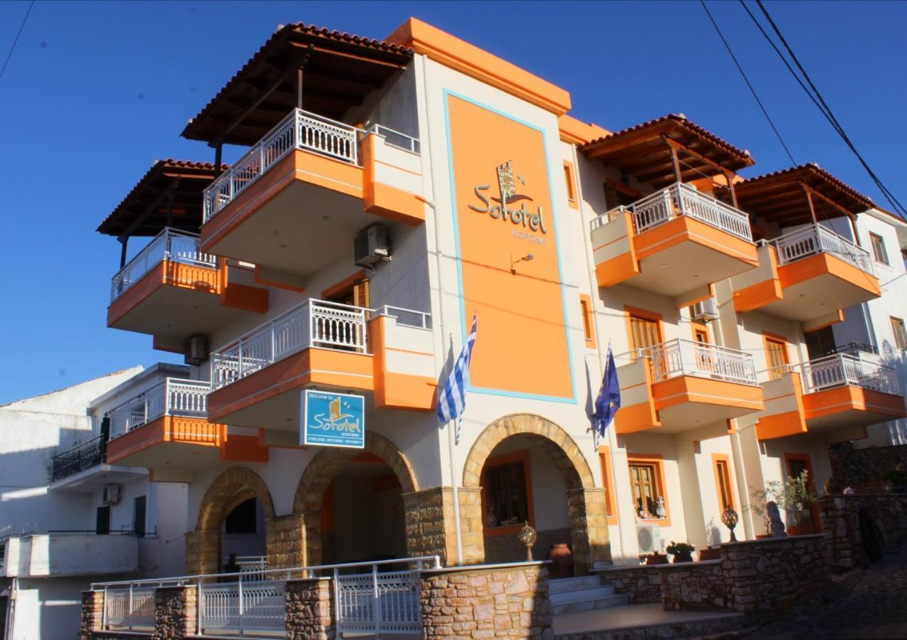 Sofotel Koroni  Luaran gambar
