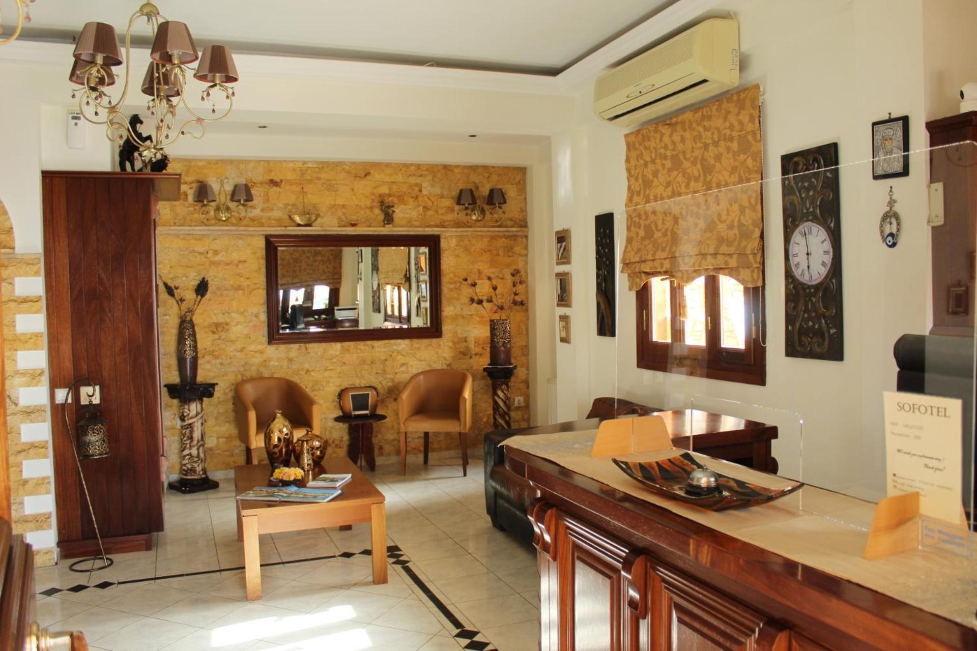 Sofotel Koroni  Luaran gambar