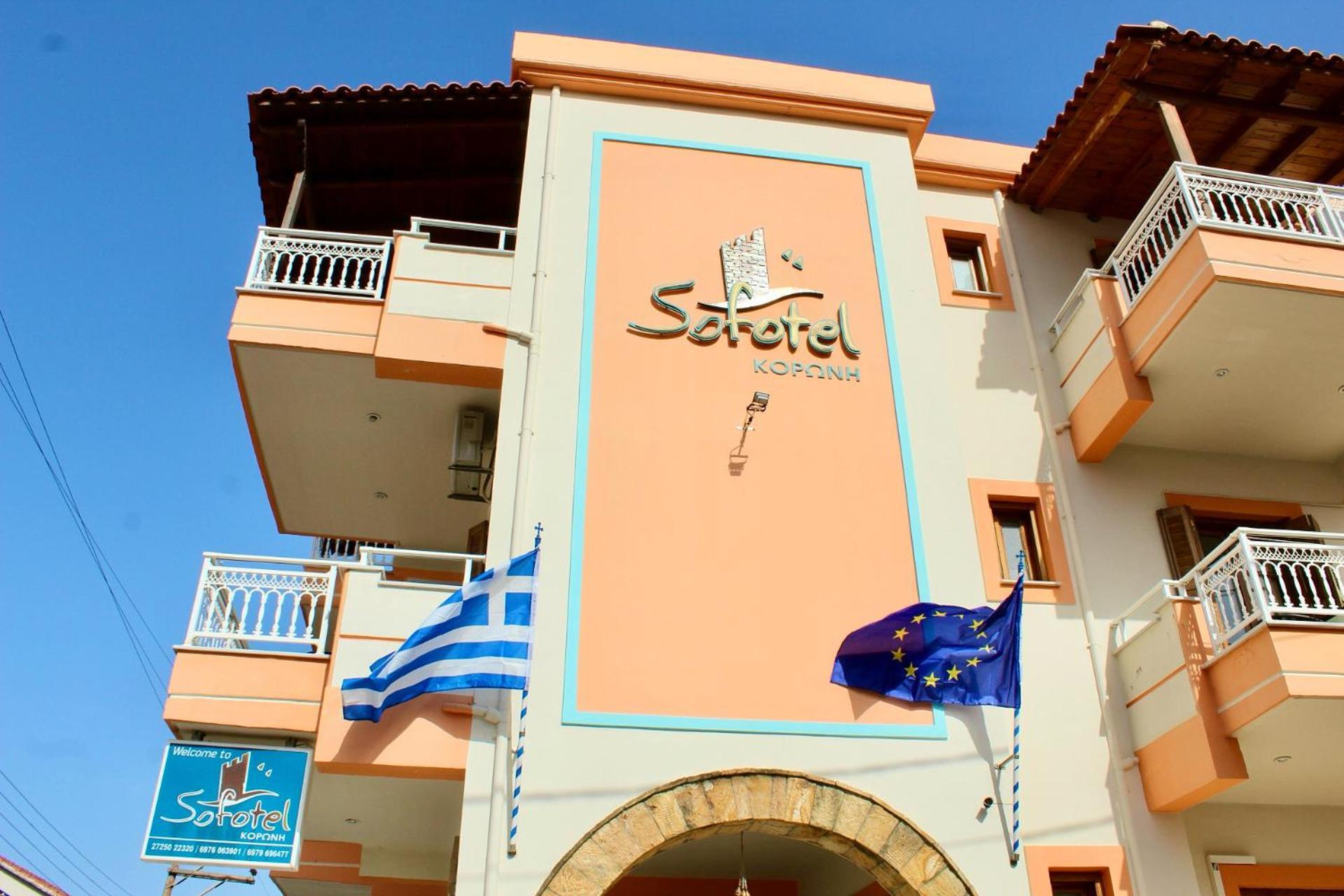 Sofotel Koroni  Luaran gambar